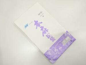 未使用品　本麻男物足袋(27センチ・4枚コハゼ)